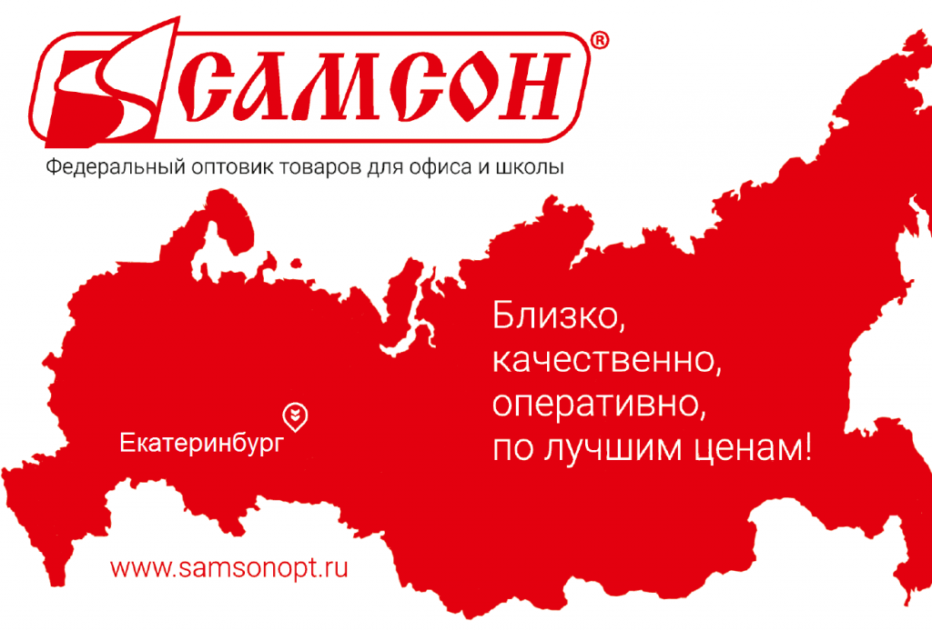 СУР.png