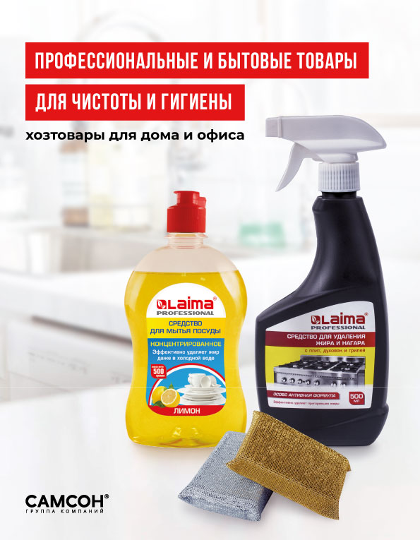 1-обложка.jpg